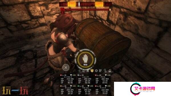 《Wizardry Variants Daphne》已上线Steam商店页面