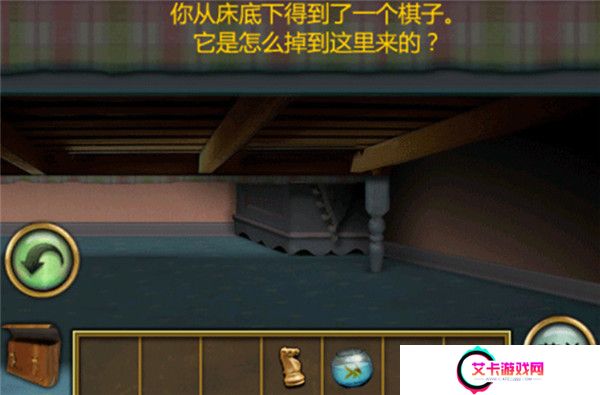 恐怖庄园的秘密中文版截图