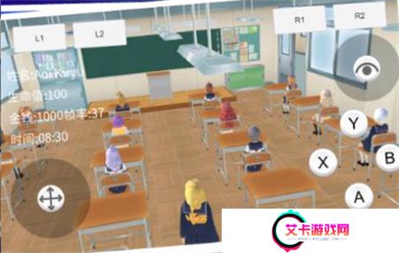 同学模拟器单机版