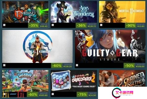 Steam“沙发合作游戏节”已正式开启