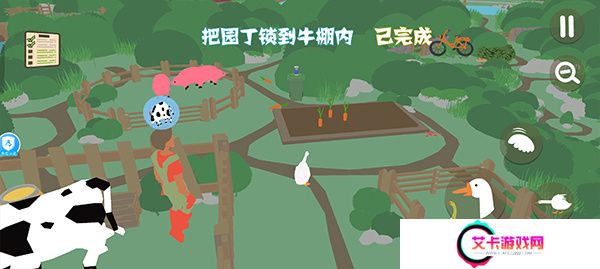 捣蛋鹅模拟器