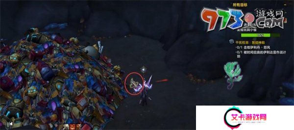 《魔兽世界》玩具小偷任务攻略