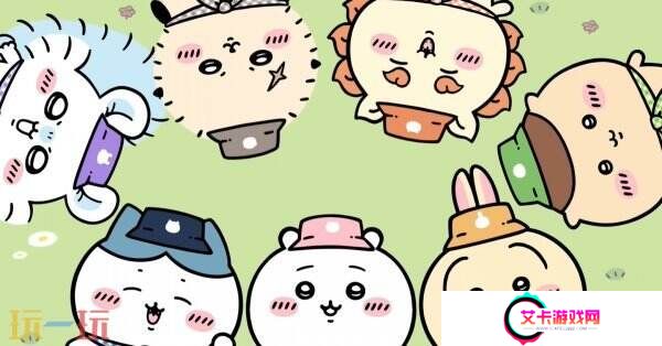 Chiikawa首款手游《chiikawa pocket》新预告公开 3月底上线