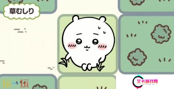 Chiikawa首款手游《chiikawa pocket》新预告公开 3月底上线