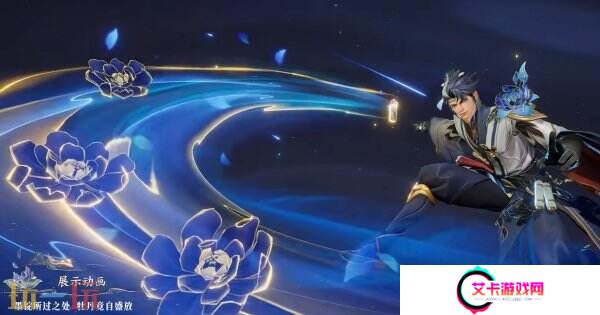 王者荣耀狄仁杰新皮肤绮世丹青爆料！星元皮肤绮世风墨亮点公开