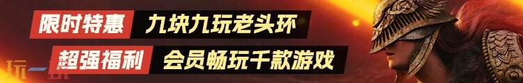 《怪形:重制版》1.1版本更新已发布 提高了多个游戏系统兼容性
