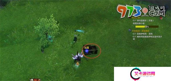 《魔兽世界》玩具小偷任务攻略