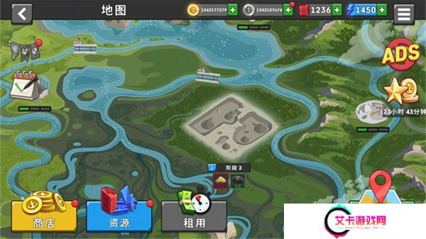 船舶模拟器