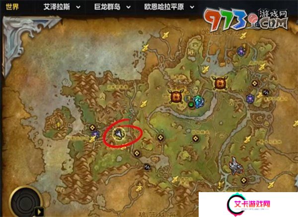 《魔兽世界》玩具小偷任务攻略