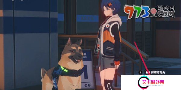 《绝区零》灰波正在寻求帮助任务攻略