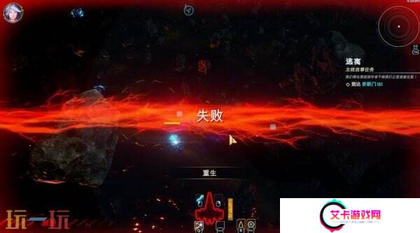 科幻Rogue《轮回的瓦尔基里》现已发售 限时10%折扣优惠