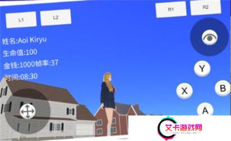 同学模拟器单机版