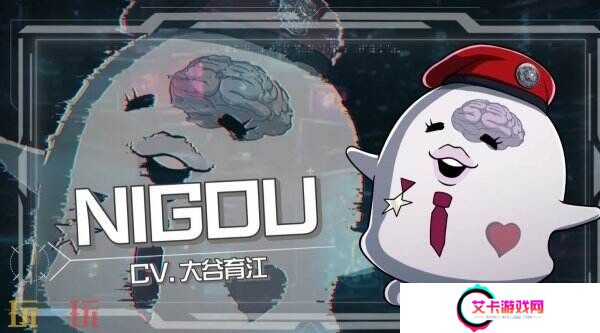 《百日战纪-最终防卫学园-》第三弹角色预告片发布