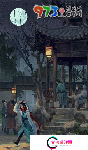《江湖悠悠》血量提升方法