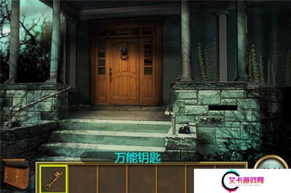 恐怖庄园的秘密中文版截图