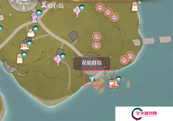 无限暖暖与盛大花焰合影任务攻略