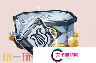 原神5.4版本是几月几号？「梦间见月明」活动速递第一期