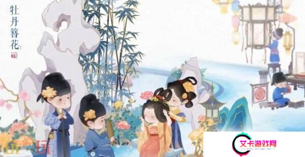 王者荣耀狄仁杰新皮肤曝光！神都洛阳牡丹联动绮世丹青来啦