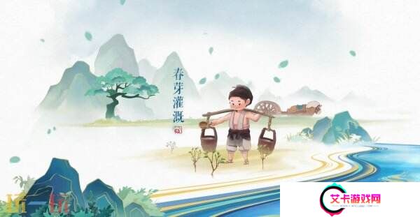 王者荣耀狄仁杰新皮肤曝光！神都洛阳牡丹联动绮世丹青来啦
