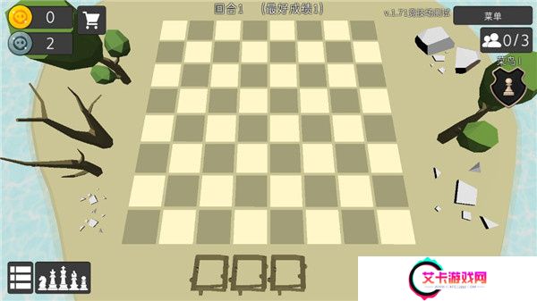 英雄自走棋