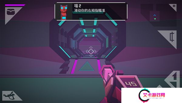 无人深空手游安卓版