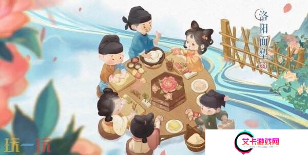 王者荣耀狄仁杰新皮肤曝光！神都洛阳牡丹联动绮世丹青来啦