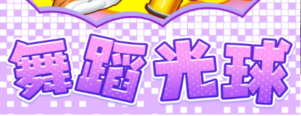 喵喵模拟器手机版