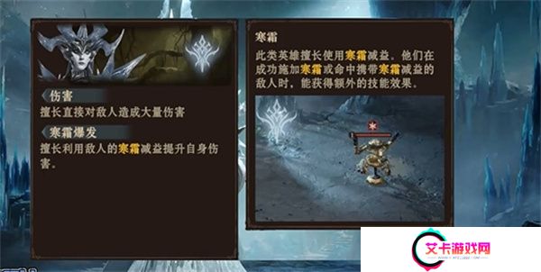 龙息神寂希维塔尔介绍及玩法攻略