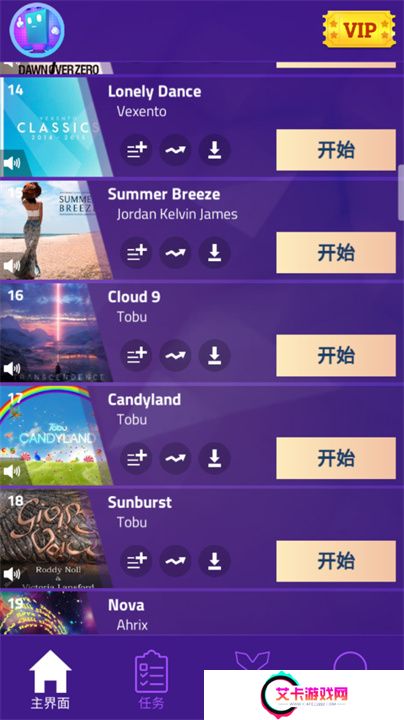 魔法钢琴师3游戏