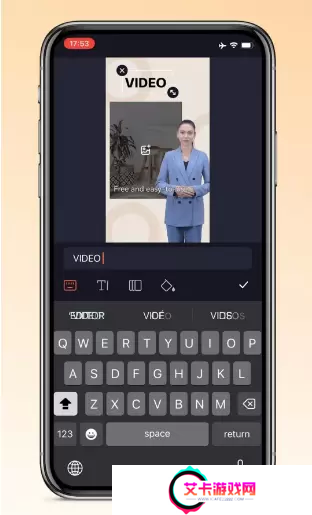 万兴播爆怎么使用