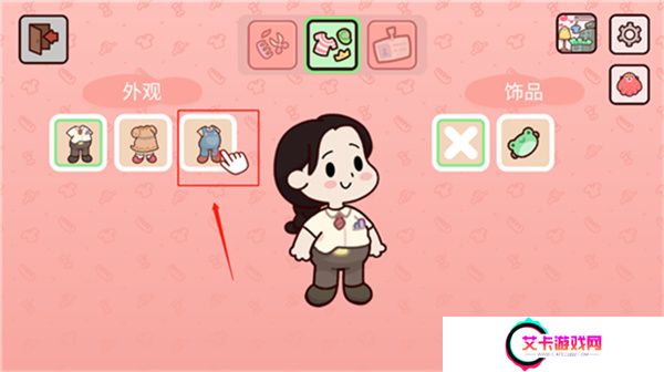 我亲爱的农场单机版