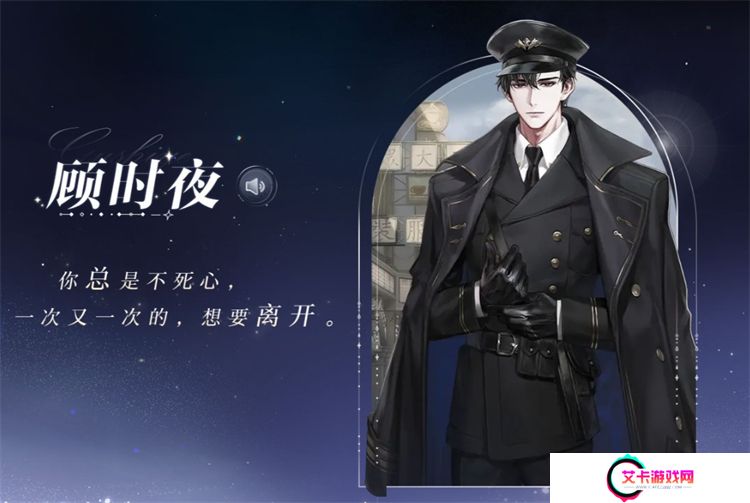 世界之外安卓