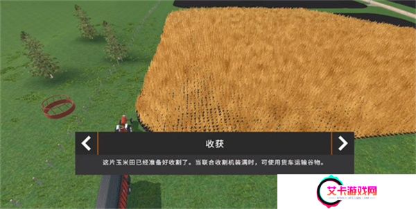 美国农场模拟器2025