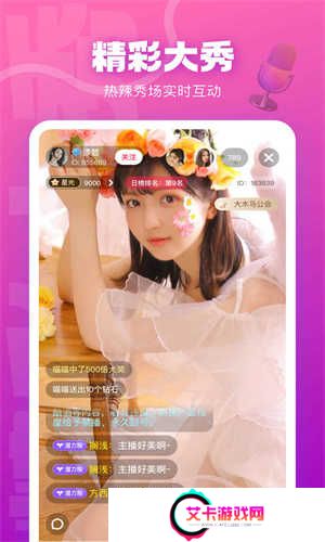 快活视频