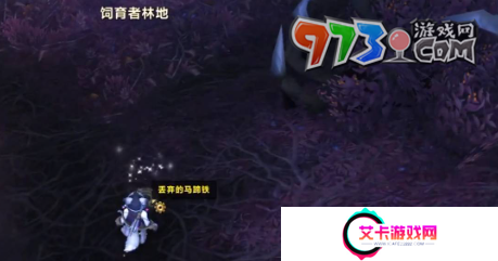 《魔兽世界》罪奔者布兰契马获取方法