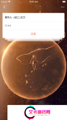 51本色轻量版