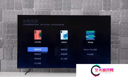 喝茶影视最新电影电视剧高清版使用方法4