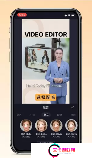 万兴播爆怎么使用