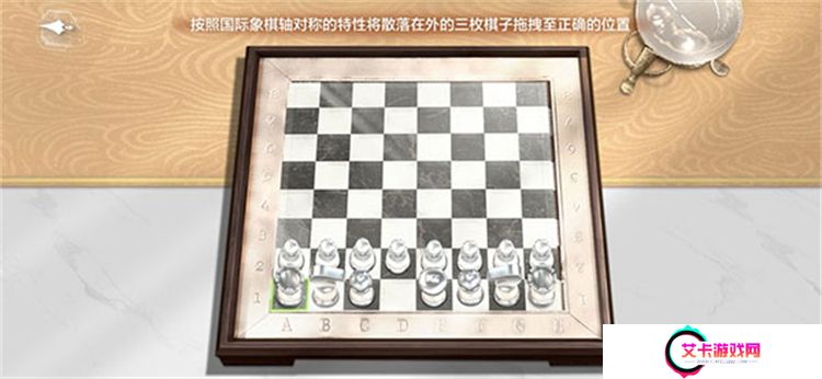 世界之外下载版
