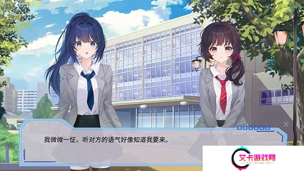 完美恋人