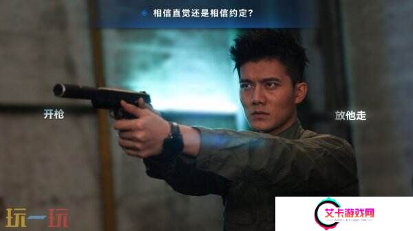 缉毒题材互动影像《晨昏线》现已发售 首发20%折扣优惠
