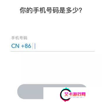 snapchat软件下载
