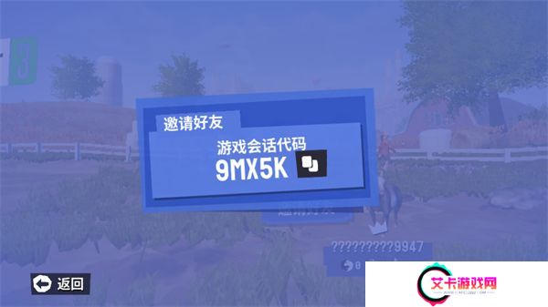 模拟山羊3正版