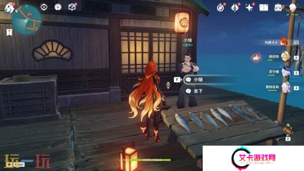 必看！原神5.4梦见月瑞希突破材料全梳理！