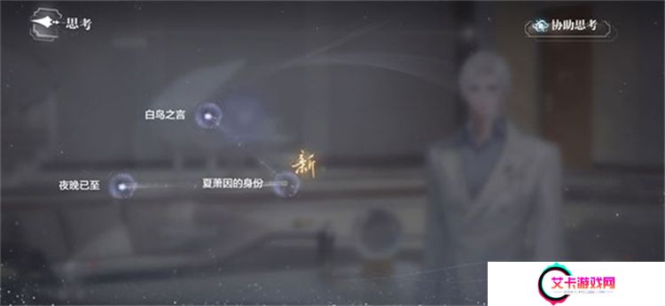 世界之外下载版