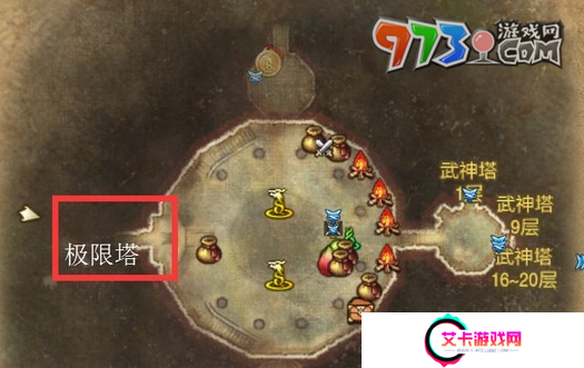 《剑灵》全新无限之塔入口位置