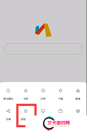 原神抽卡分析链接怎么获取手机