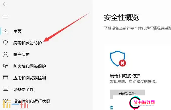 风灵月影修改器热门游戏大全 2025游戏修改器全整合