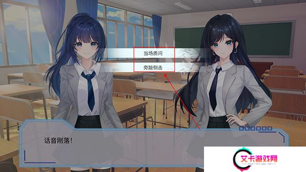 完美恋人