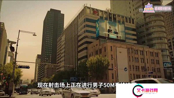 投屏教程截图4